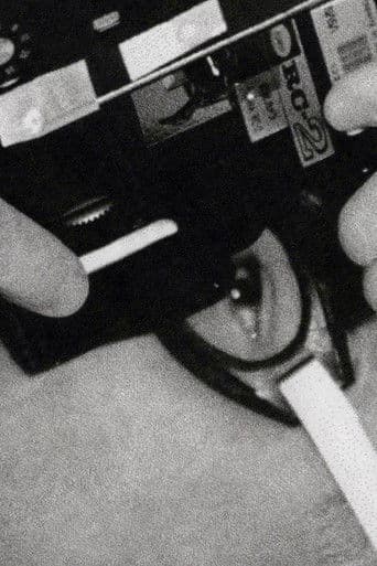 멀고 가까운 곳