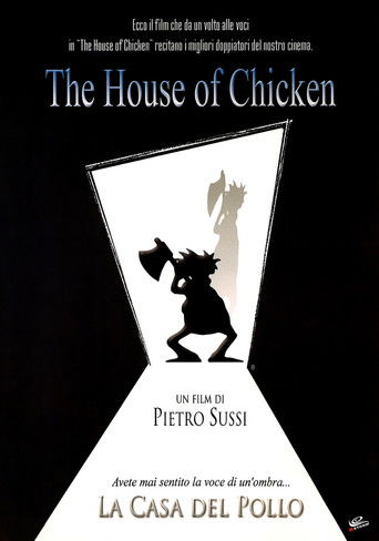 The House of Chicken