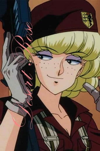 Desert Rose: Apocalypse of Snow