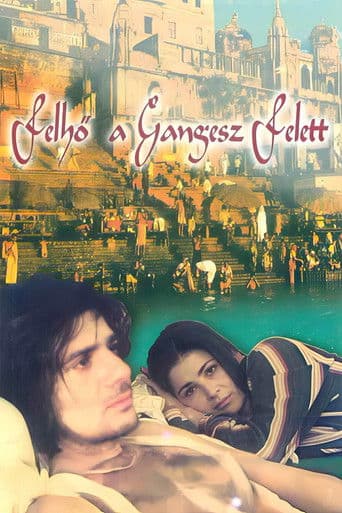 Felhő a Gangesz felett