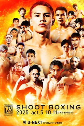 SHOOTBOXING 2025 act.5