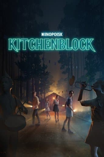 Kitchenblock - Tödliches Sommercamp
