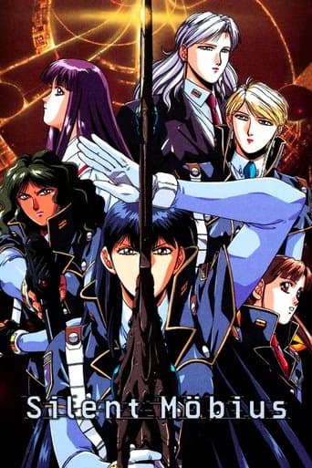 Silent Möbius - The Motion Picture