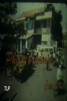 Pháp trường êm ả