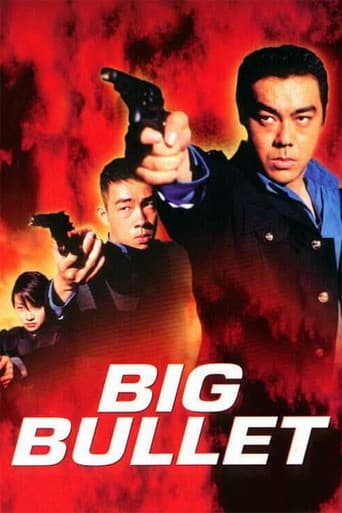 The Big Bullet
