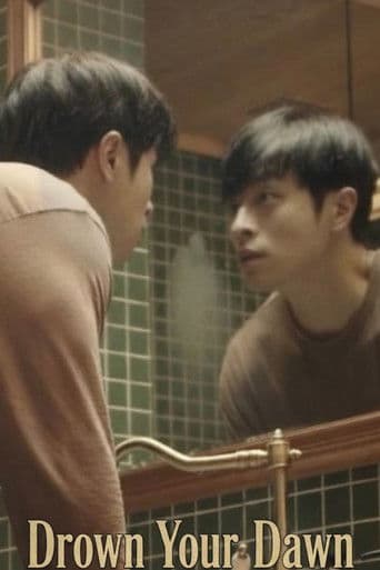 Drown Your Dawn