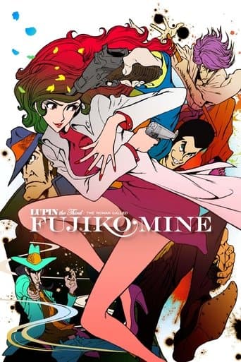 Lupin III.: The Woman Called Fujiko Mine
