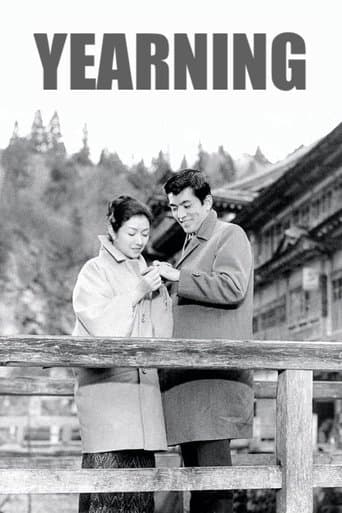 Midareru - Sehnsucht