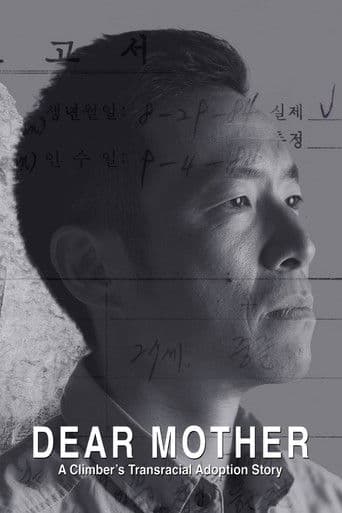 Dear Mother - A Climber's Transracial Adoption Story