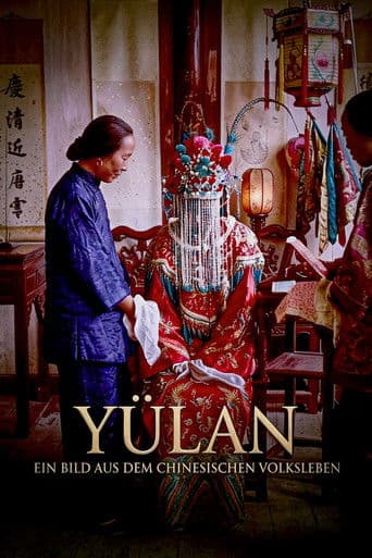 Yülan, ein Bild aus dem chinesischen