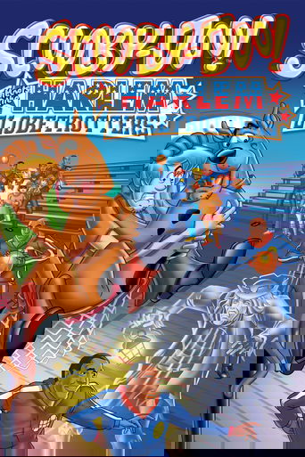 Scooby-Doo! Meets the Harlem Globetrotters