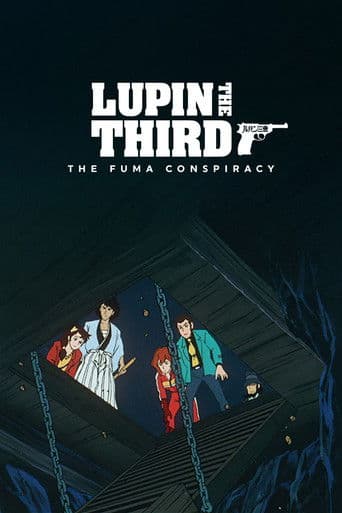 Lupin III The Fuma Conspiracy