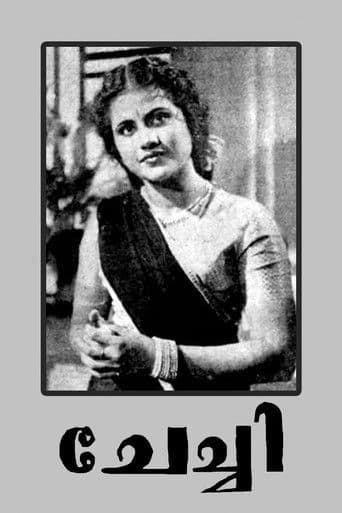 เดเตเดเตเดเดฟ