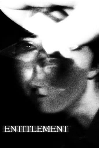 Entitlement