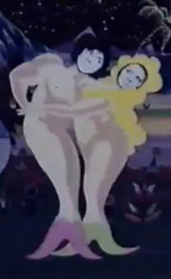 О море, море!