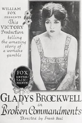 The Broken Commandments