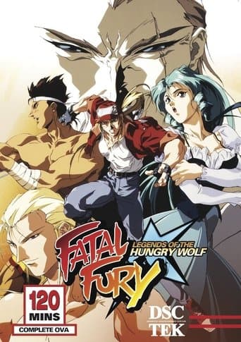 Fatal Fury - Legend of the Hungry Wolf
