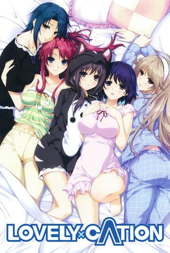 Lovely x Cation The Animation