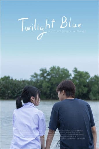 Twilight Blue : ทไวไลท์ บลู
