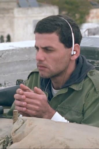 נקודת תצפית