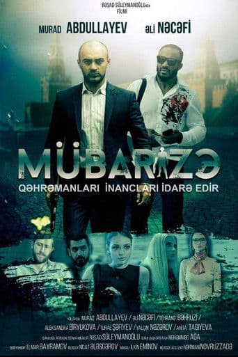 Mübarizə