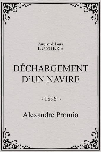 Déchargement d’un navire