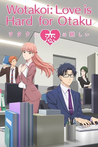 Wotakoi: Keine Cheats für die Liebe