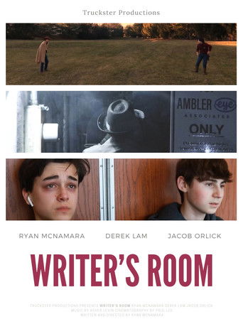 Writer's Room