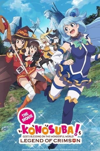 Konosuba: God's Blessing on This Wonderful World! The Movie - Legend of Crimson