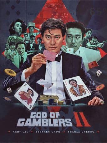 God of Gamblers 2
