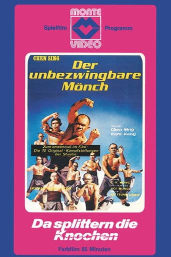Chen Sing - Der Unbezwingbare Mönch