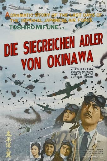 Die siegreichen Adler von Okinawa