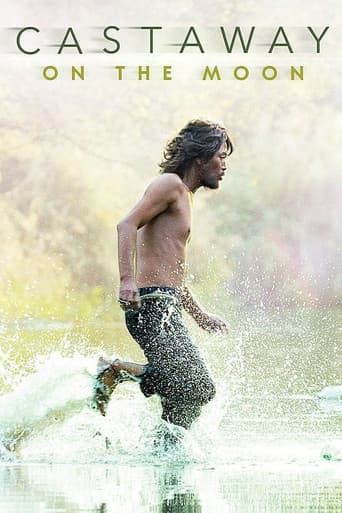 Verschollen in der City