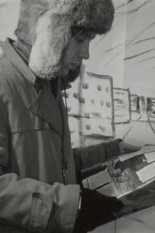 Ожидание де Била