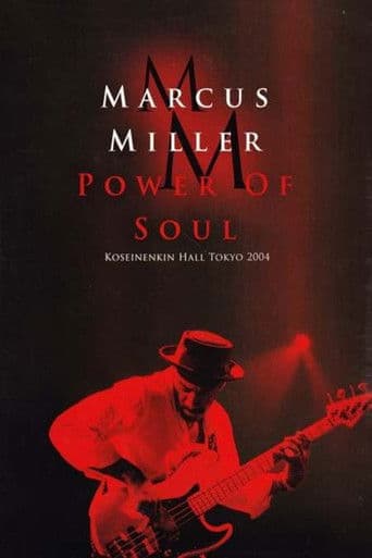 Marcus Miller – Power Of Soul