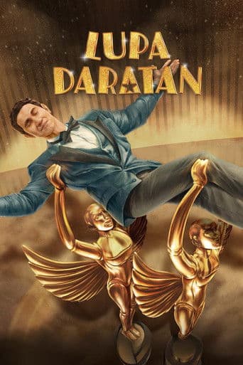 Lost in the Spotlight