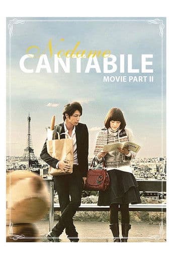 Nodame Cantabile OVA 2