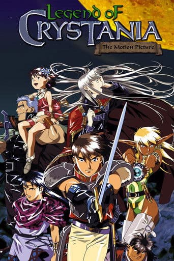 The Legend of Crystania - Der Film
