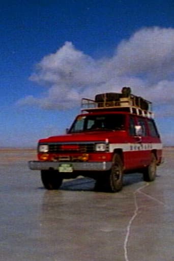 春风夏雨四十年：1958-1998