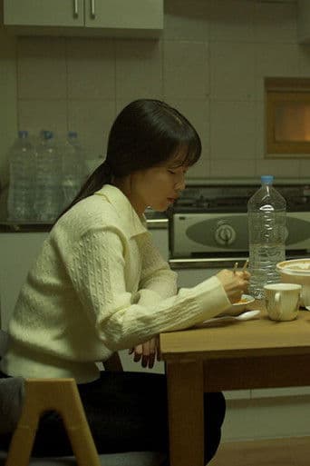 λ§μ£Όλ³΄λ μ¬λμκ²