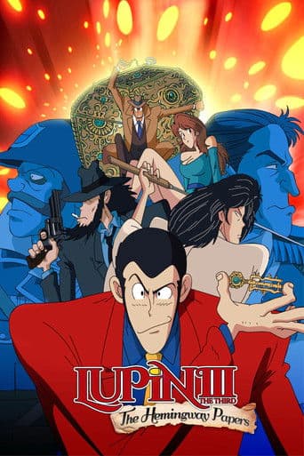Lupin III Hemingway Papers