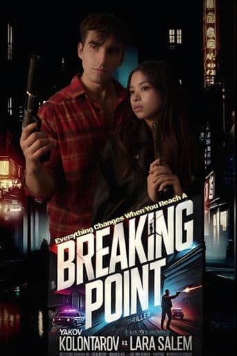 Breaking Point: A Deadly Heart