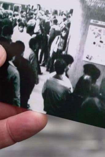 Elle s'appelait Sirima