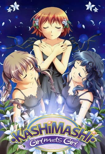 Kashimashi: Girl meets Girl