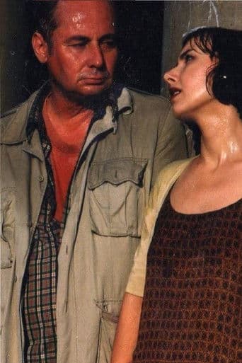 Мис Амнезија