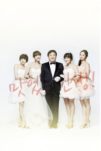 ๋ง์๋ ์ธ์