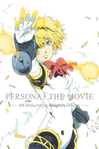 Persona 3 the Movie 2 Midsummer Knight's Dream