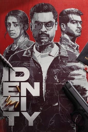 เดเดกเดจเตเดฑเดฟเดฑเตเดฑเดฟ