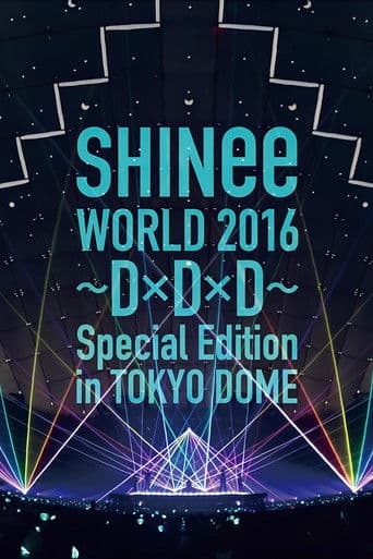 SHINee WORLD 2016๏ฝDxDxD๏ฝ