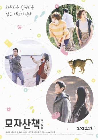 ๋ชจ์์ฐ์ฑ